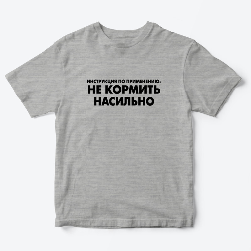 

Футболка детская SHARP&CUT FDD081618, серый с черным, 122, FDD081618