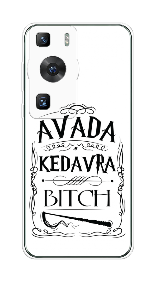 

Чехол на Huawei P60/P60 Pro "Avada kedavra bitch", Белый;серый;черный, 6121050-1