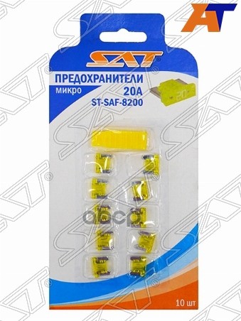 

Предохранитель Микро 20А (10 Штук) Sat арт. ST-SAF-8200