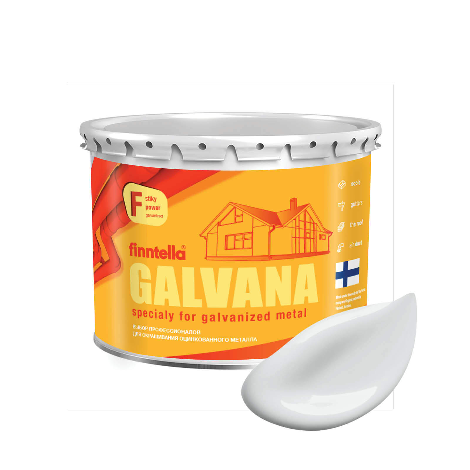 

Краска GALVANA FINNTELLA Матовая, PLATINUM бело-серый, 2,7л, GALVANA по оцинкованному металлу и бетону