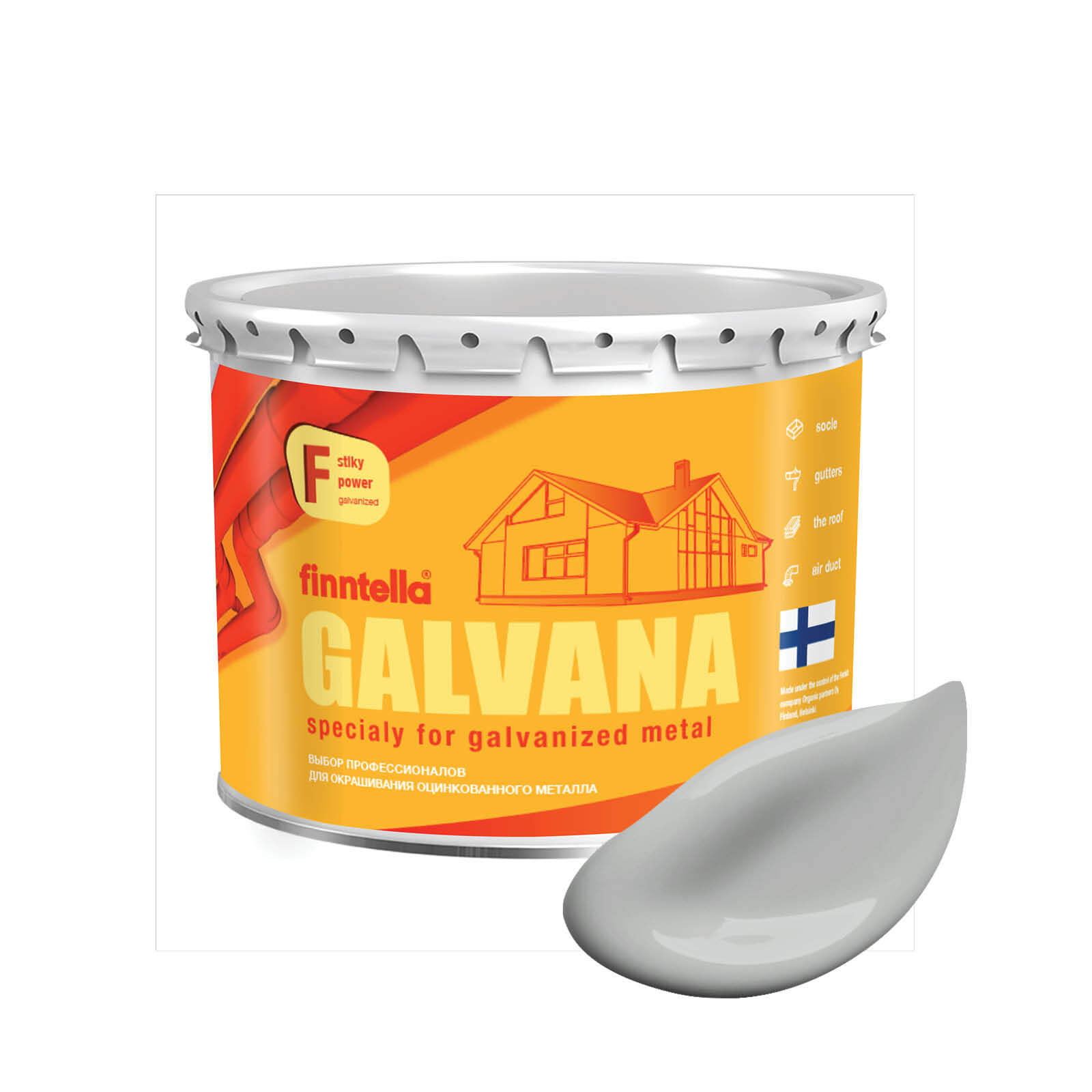 

Краска GALVANA FINNTELLA Матовая, SEITTI светло-серый, 2,7л, GALVANA по оцинкованному металлу и бетону