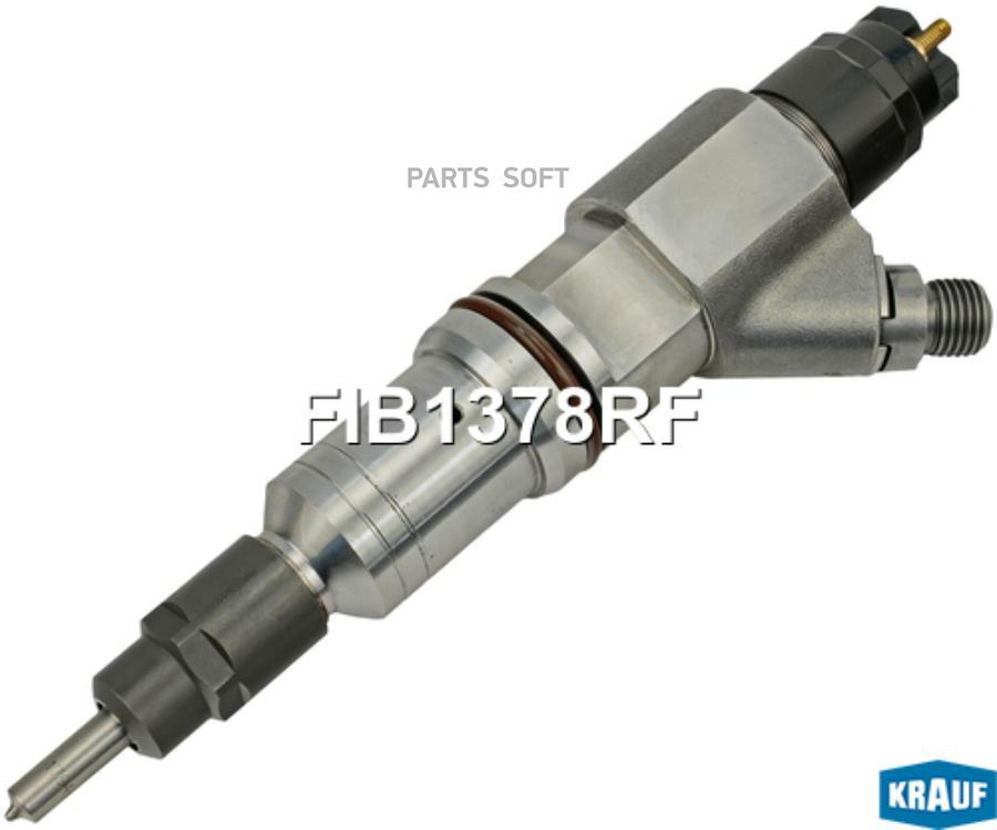 

KRAUF FIB1378RF Форсунка топливная () 1шт