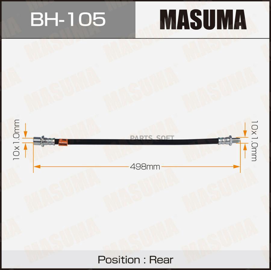 

Шланг тормозной MASUMA BH-105