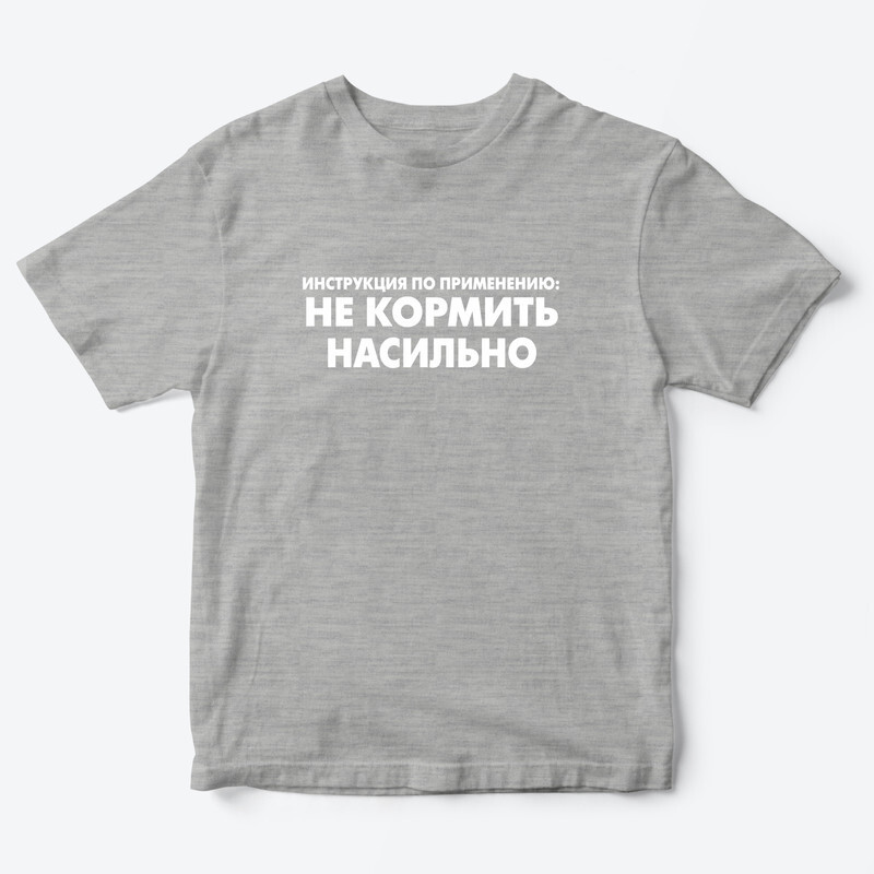 

Футболка детская SHARP&CUT FDD081618, серый с белым, 134, FDD081618