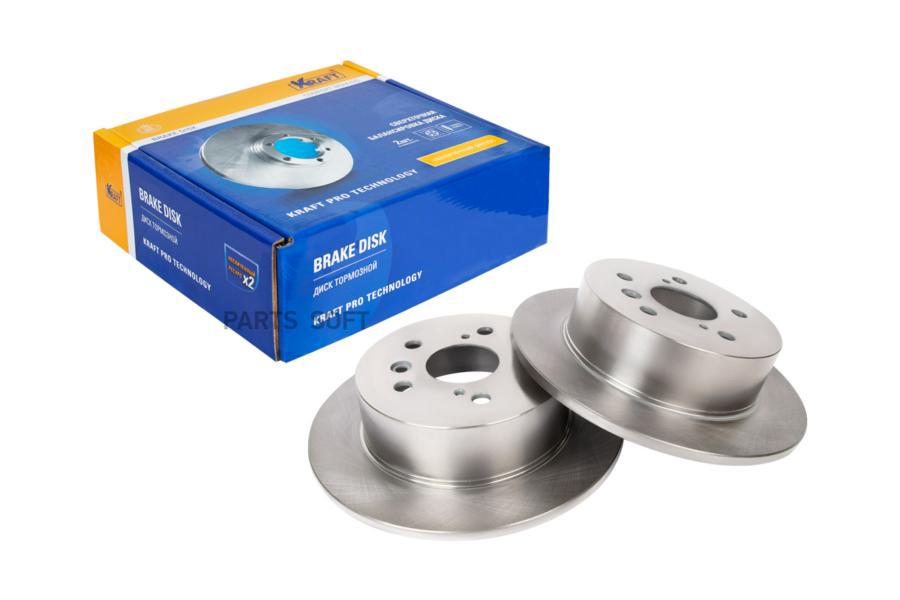 

KRAFT Диск тормозной задний 1шт