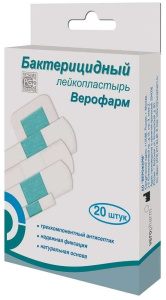 фото Набор лейкопластырей бактерицидных 20 шт. верофарм, 4 р.а, телесные, 20035854 6 шт.