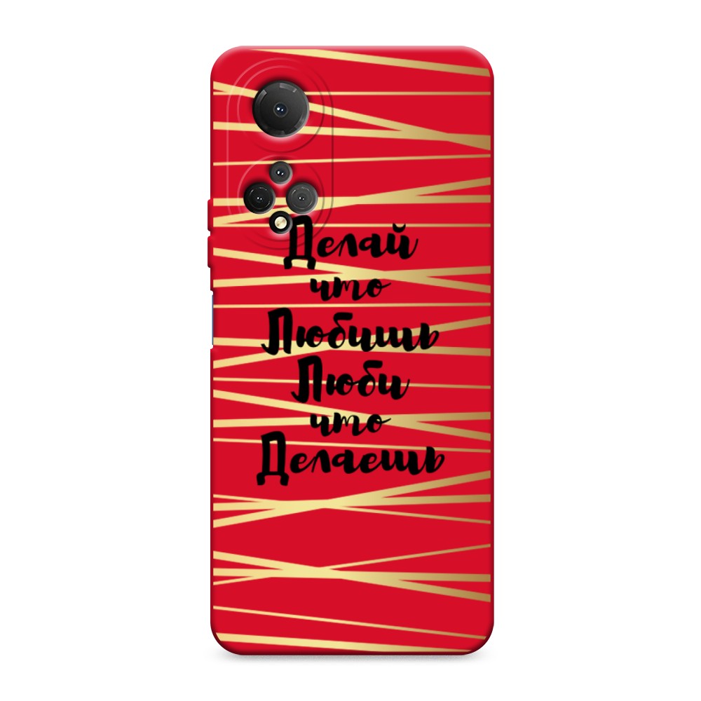 

Чехол Awog 6108853-1 для Honor X7 "Делай что любишь", 6108853-1