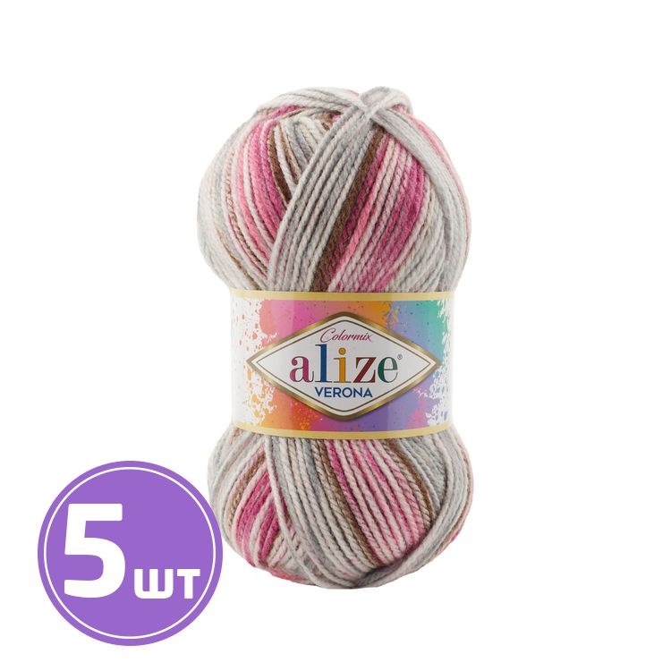 

Пряжа ALIZE VERONA COLORMIX 7821, мультиколор, 5 шт. по 100 г, Разноцветный