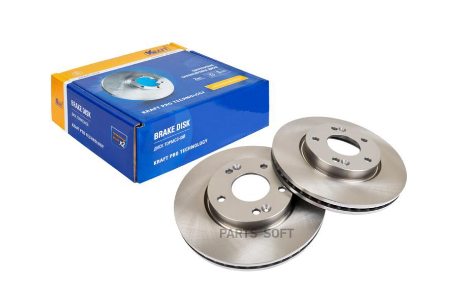 

KRAFT Диск тормозной передний 1шт