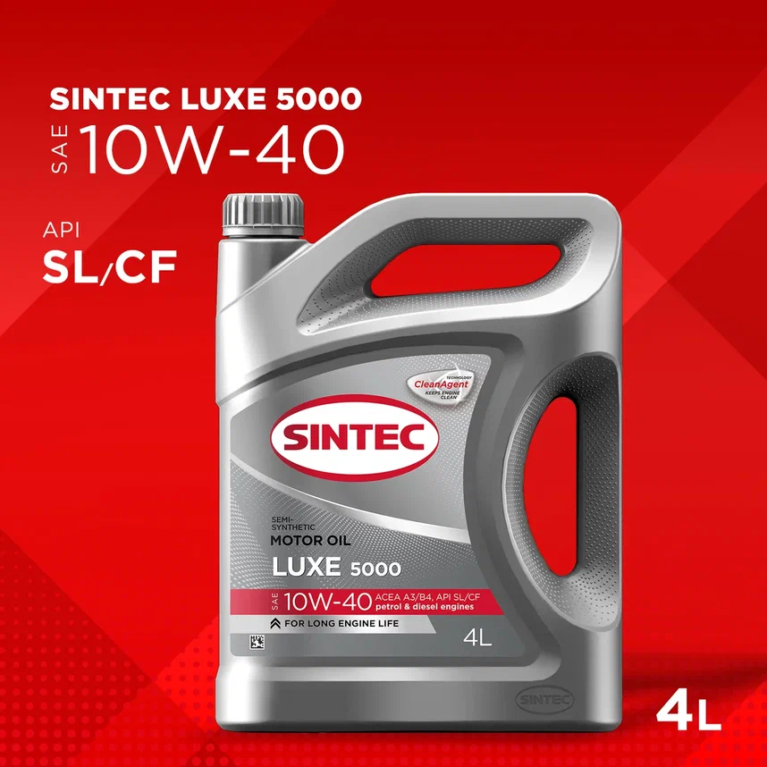 Моторное масло SINTEC полусинтетическое LUXE SAE 10W40 API SL/CF 4л