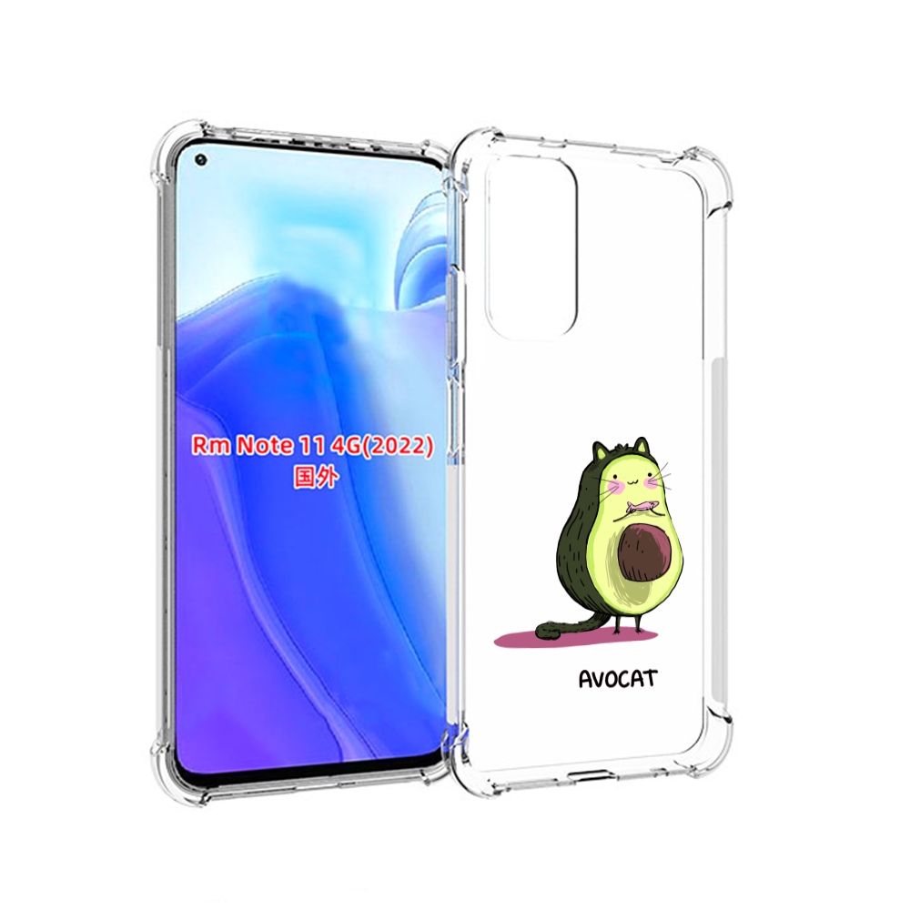 

Чехол MyPads Avocat для Xiaomi Redmi Note 11 4G ( Глобальная версия ), Tocco