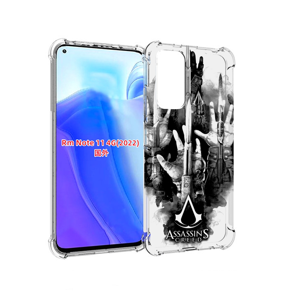 

Чехол MyPads Assassin's Creed скрытый клинок для Xiaomi Redmi Note 11 4G ( Глобальная, Tocco