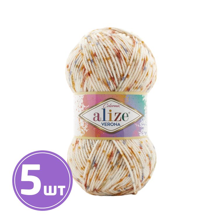 

Пряжа ALIZE VERONA COLORMIX 7812, мультиколор, 5 шт. по 100 г, Разноцветный