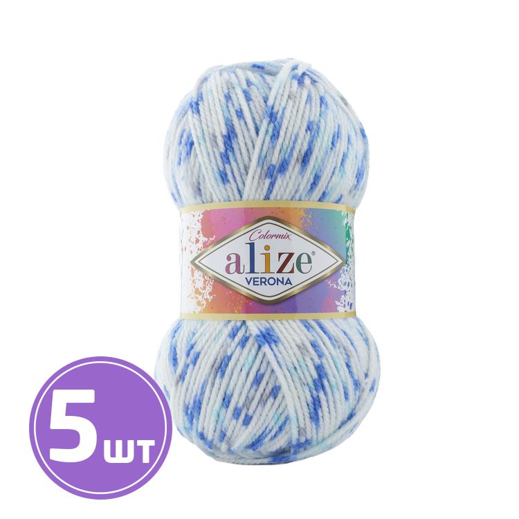 

Пряжа ALIZE VERONA COLORMIX 7719, мультиколор, 5 шт. по 100 г, Разноцветный