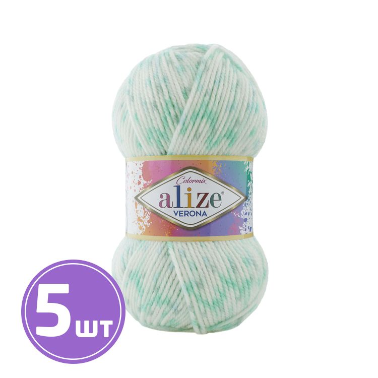 

Пряжа ALIZE VERONA COLORMIX 7710, мультиколор, 5 шт. по 100 г, Разноцветный