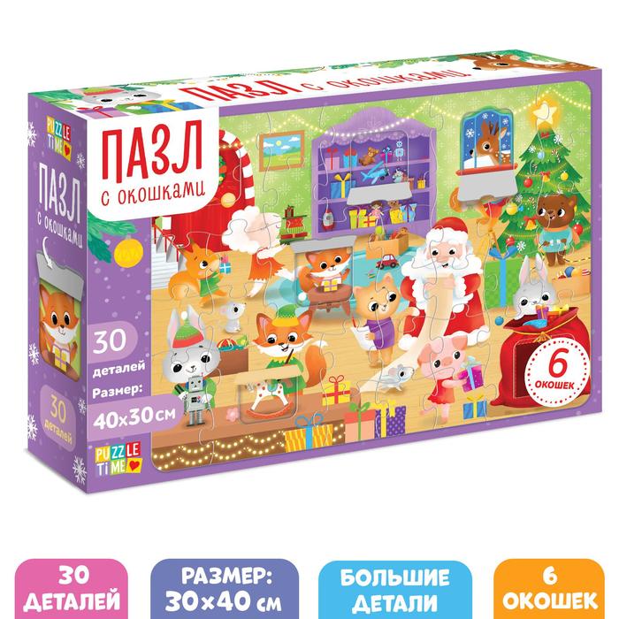 

Puzzle Time "Мастерская Дедушки Мороза" 30 деталей