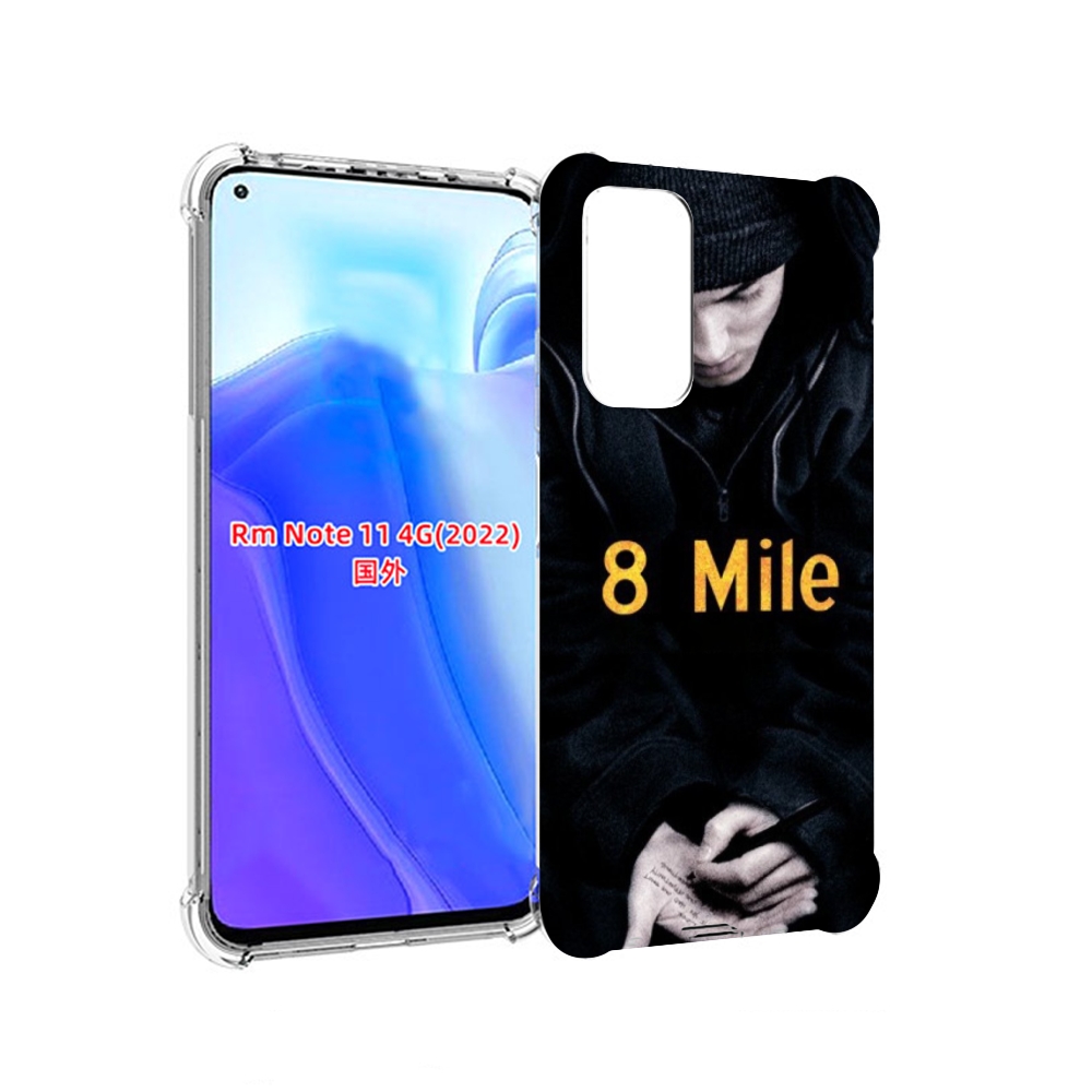 

Чехол MyPads 8 миля для Xiaomi Redmi Note 11 4G ( Глобальная версия ), Tocco
