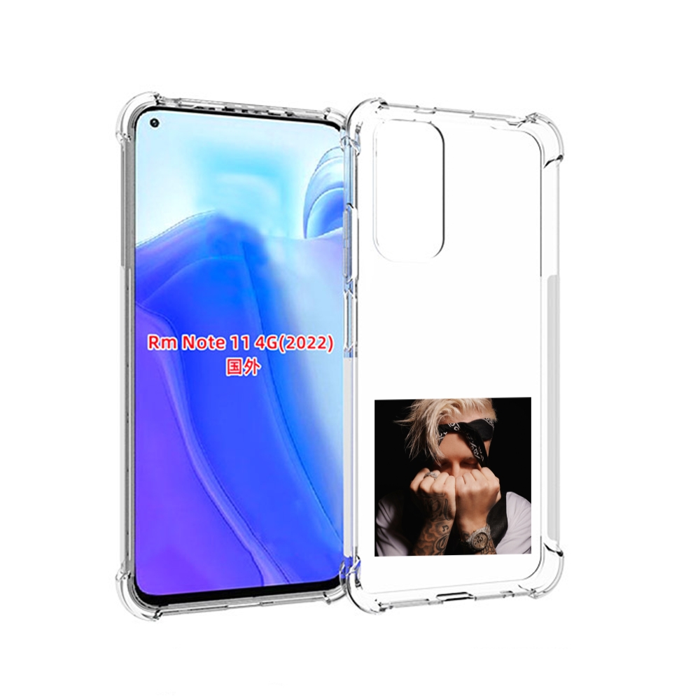 

Чехол MyPads 58 Егор Крид для Xiaomi Redmi Note 11 4G ( Глобальная версия ), Tocco