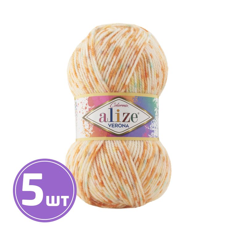 

Пряжа ALIZE VERONA COLORMIX 7703, мультиколор, 5 шт. по 100 г, Разноцветный