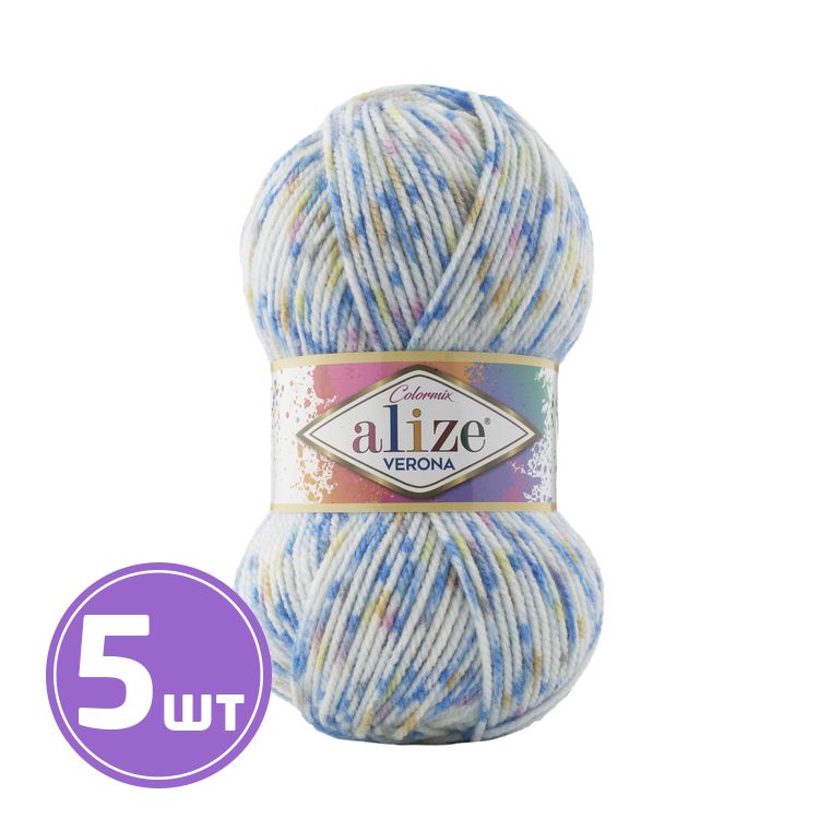 

Пряжа ALIZE VERONA COLORMIX 7702, мультиколор, 5 шт. по 100 г, Разноцветный