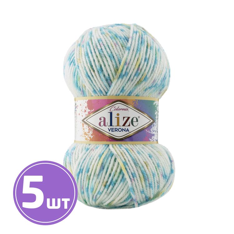 

Пряжа ALIZE VERONA COLORMIX 7699, мультиколор, 5 шт. по 100 г, Разноцветный