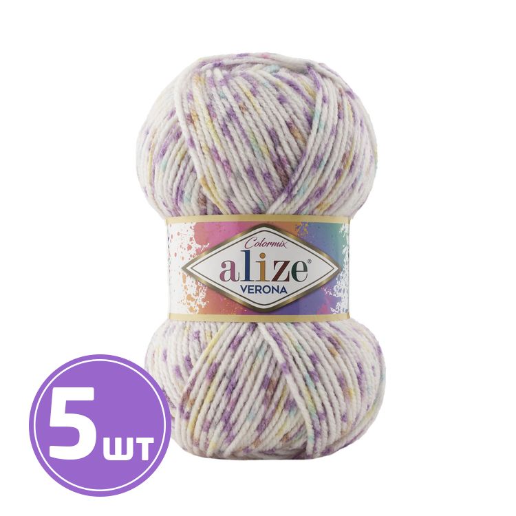 

Пряжа ALIZE VERONA COLORMIX 7697, мультиколор, 5 шт. по 100 г, Разноцветный