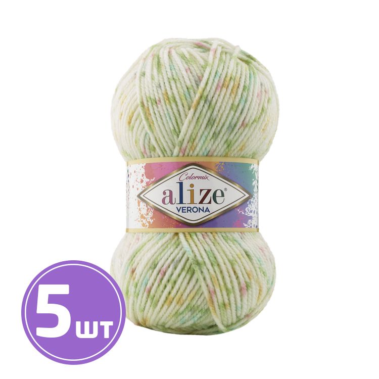 

Пряжа ALIZE VERONA COLORMIX 7696, мультиколор, 5 шт. по 100 г, Разноцветный