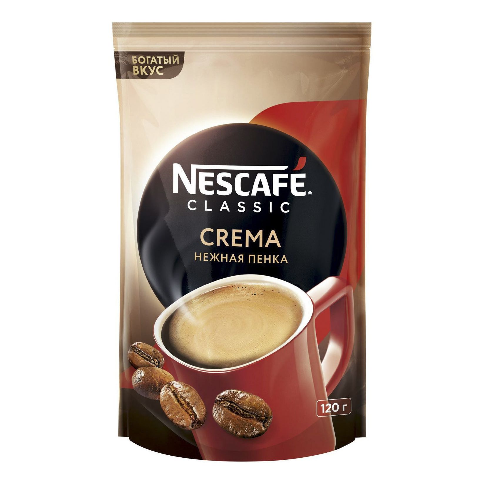 Кофе Nescafe Classic Crema 100% натуральный растворимый порошкообразный кофе 120 г