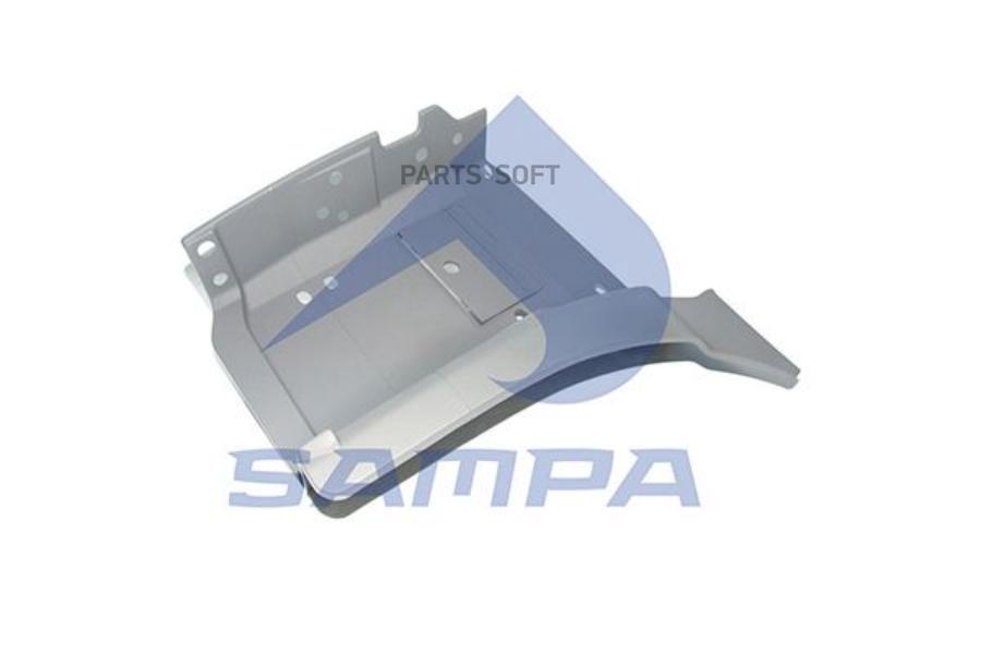 

Корпус, Подножка SAMPA 18100087