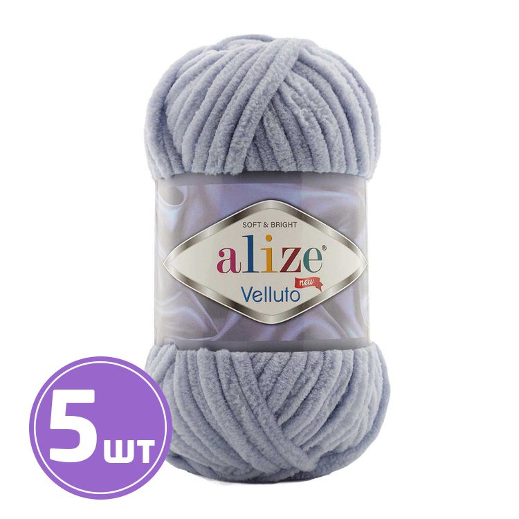 

Пряжа ALIZE Velluto new 87, сталь, 5 шт. по 100 г, Голубой