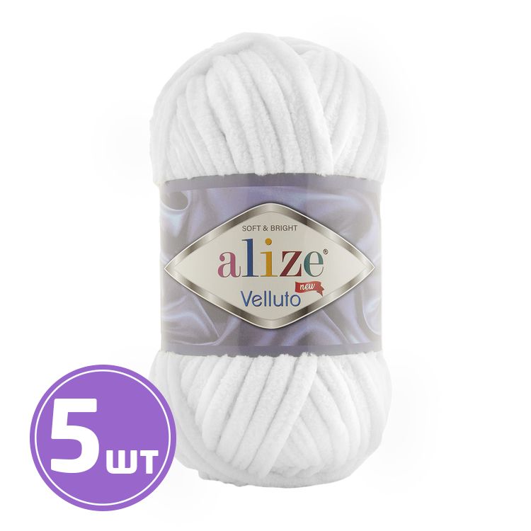 

Пряжа ALIZE Velluto new 55, ультрабелый, 5 шт. по 100 г, Белый