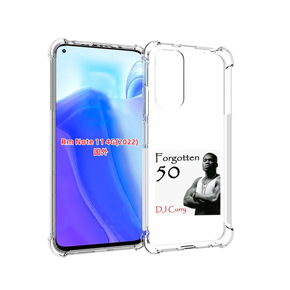 

Чехол MyPads 50 Cent - Forgotten 50 для Xiaomi Redmi Note 11 4G ( Глобальная версия ), Tocco