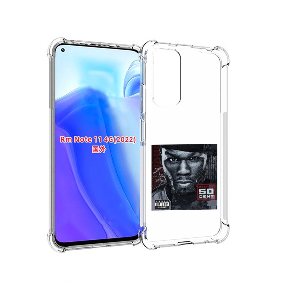 

Чехол MyPads 50 Cent - Best Of для Xiaomi Redmi Note 11 4G ( Глобальная версия ), Tocco