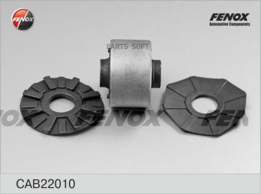 

FENOX CAB22010 Сайлентблок () 1шт