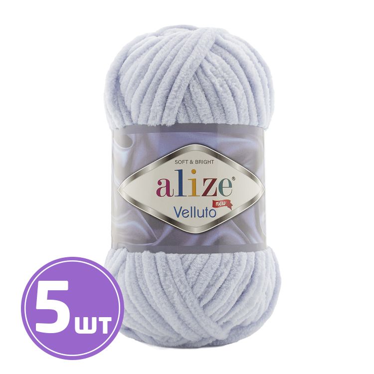 

Пряжа ALIZE Velluto new 416, перванш, 5 шт. по 100 г, Голубой
