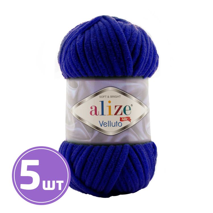 

Пряжа ALIZE Velluto new 360, ультрамарин, 5 шт. по 100 г, Синий