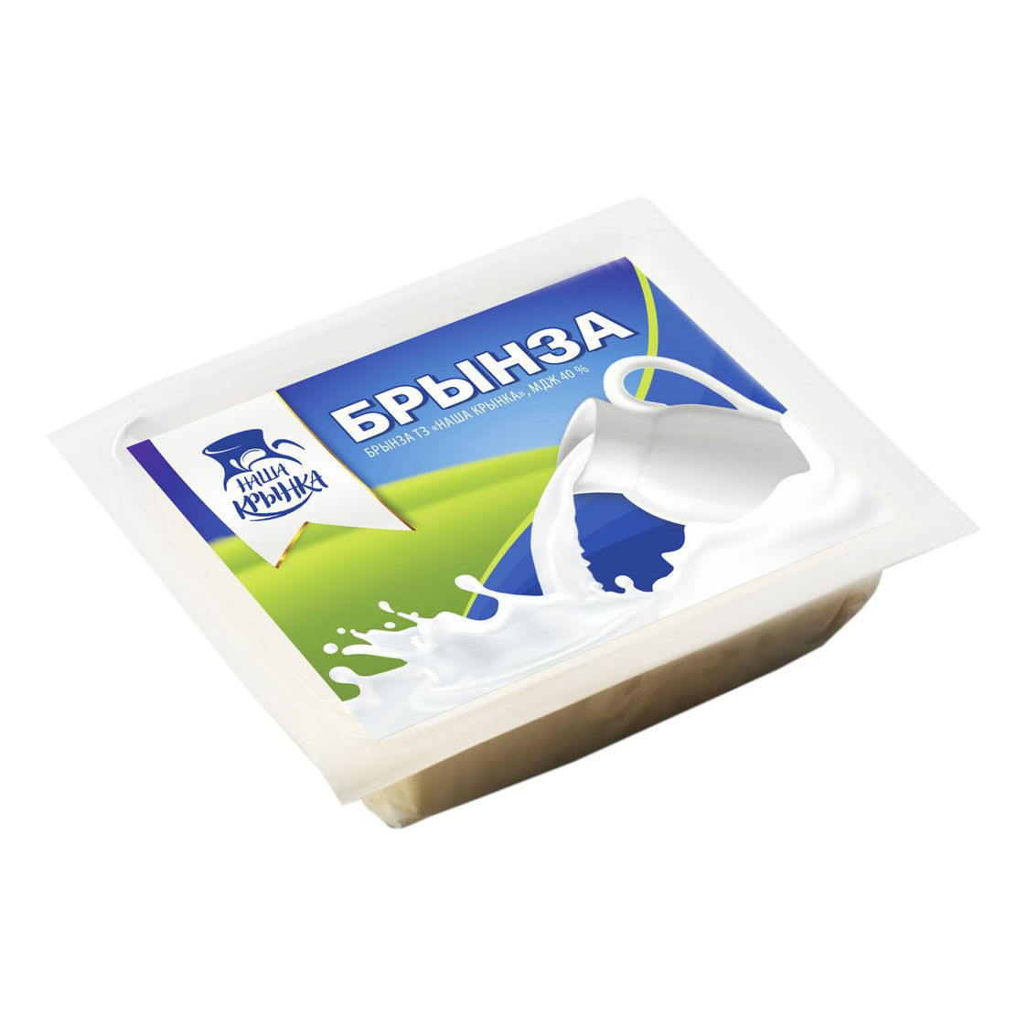 

Брынза Наша Крынка 40% 200 г