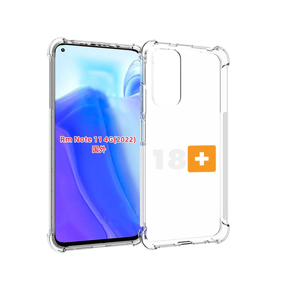 

Чехол MyPads 18+ для Xiaomi Redmi Note 11 4G ( Глобальная версия ), Tocco
