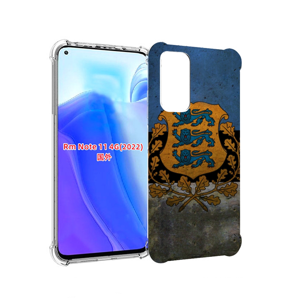 

Чехол MyPads герб флаг эстонии для Xiaomi Redmi Note 11 4G ( Глобальная версия ), Tocco