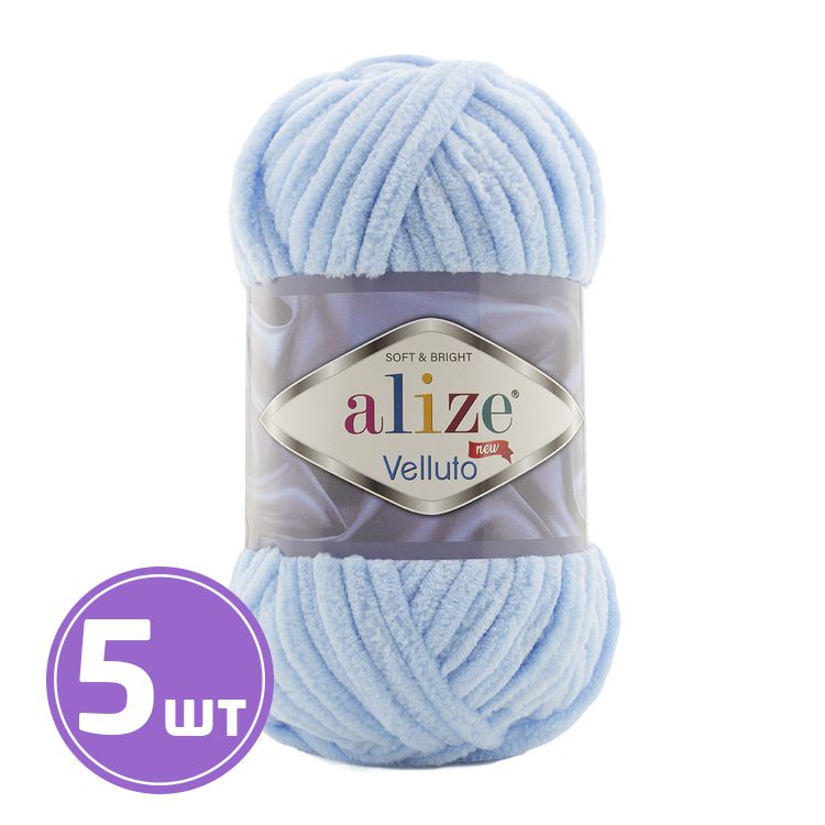 

Пряжа ALIZE Velluto new 218, голубой, 5 шт. по 100 г