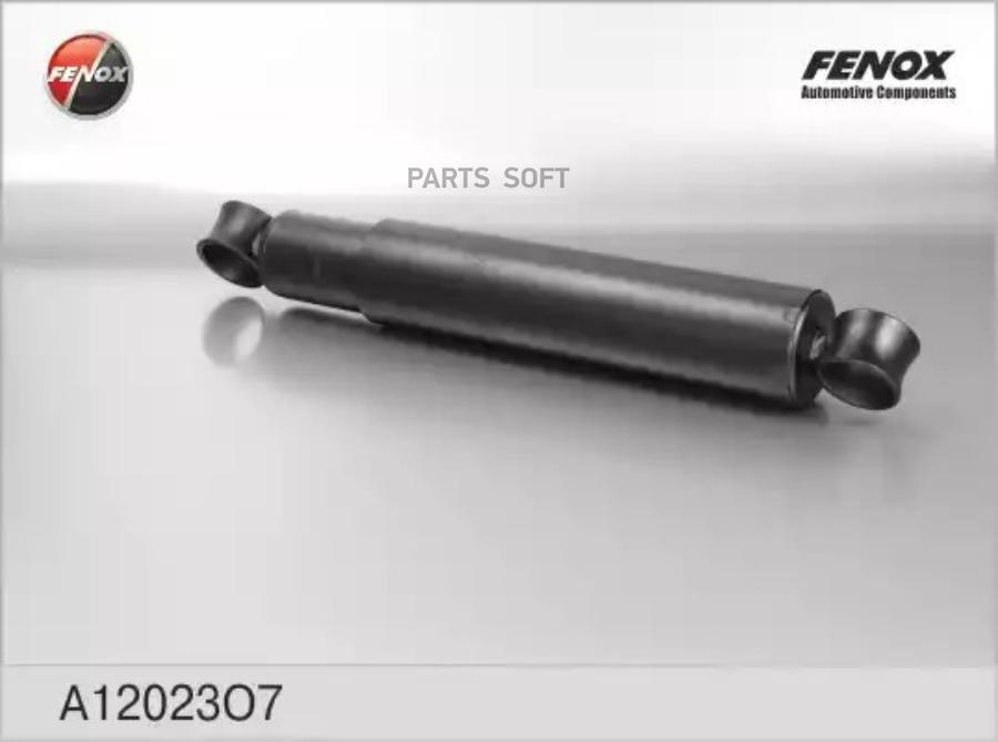 

FENOX A12023O7 Амортизатор () 1шт
