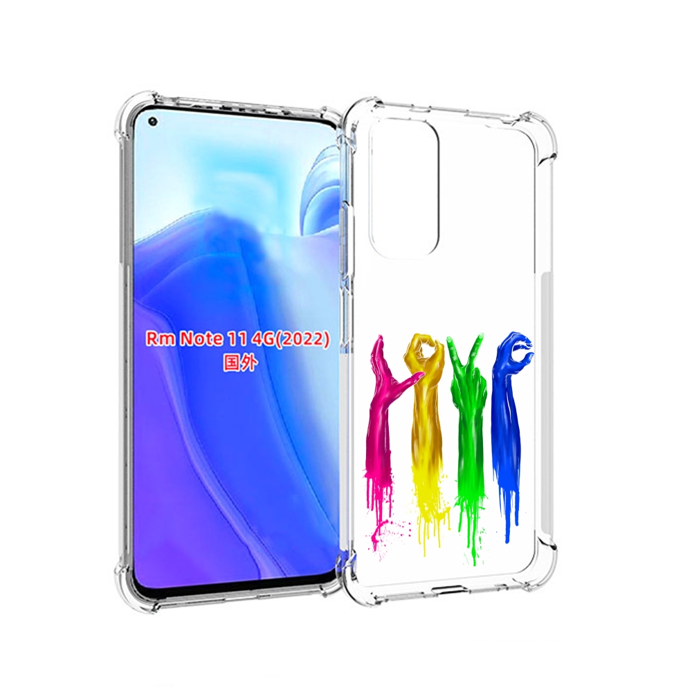

Чехол MyPads яркие руки love для Xiaomi Redmi Note 11 4G ( Глобальная версия ), Tocco