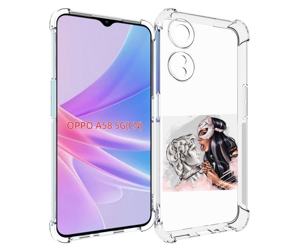 Чехол MyPads девушка-флирт женский для Oppo A58