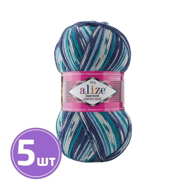

Пряжа ALIZE Superwash100 7708, мультиколор, 5 шт. по 100 г, Разноцветный