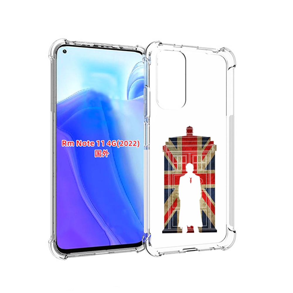 

Чехол MyPads шерлок холмс для Xiaomi Redmi Note 11 4G ( Глобальная версия ), Tocco