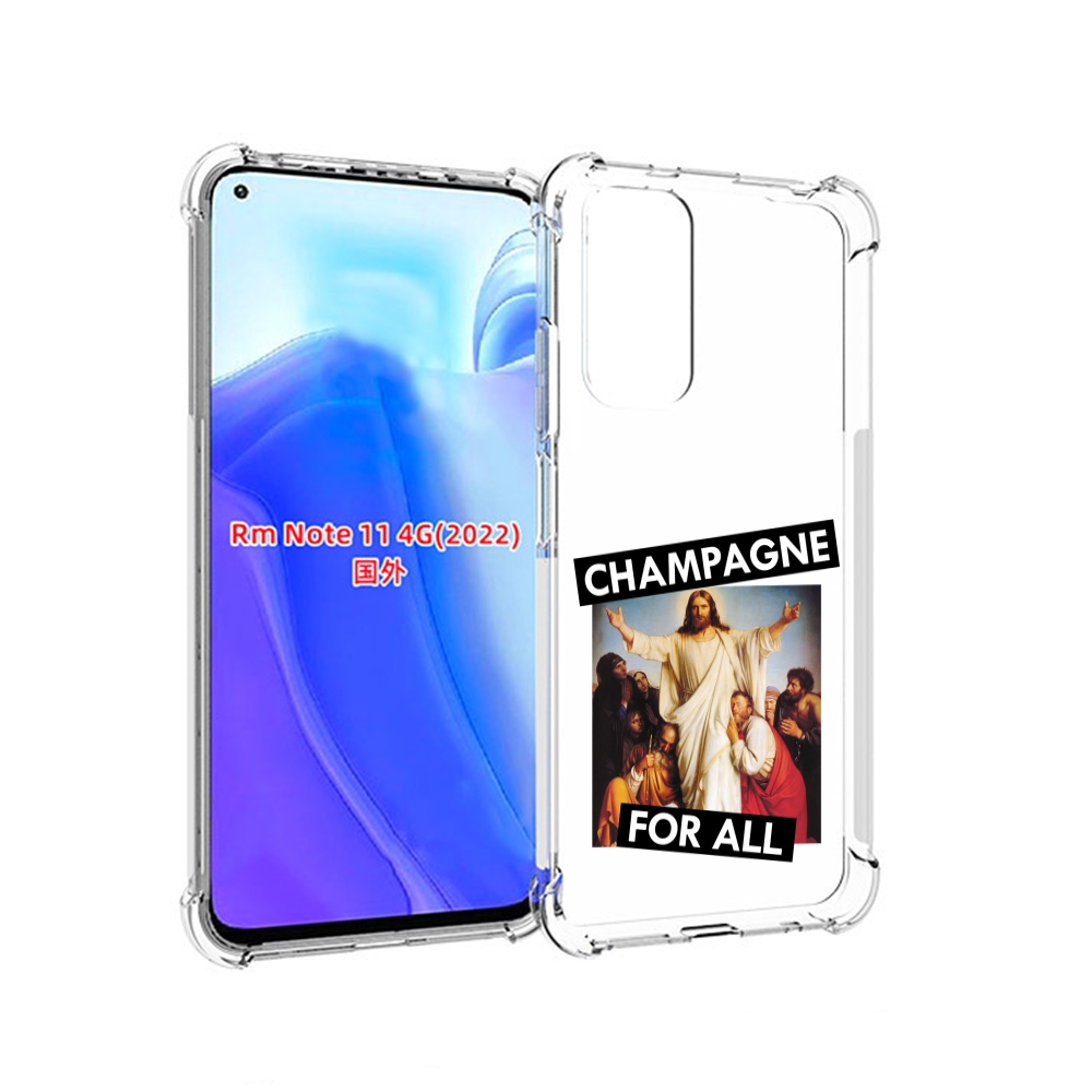

Чехол MyPads шампанское для Xiaomi Redmi Note 11 4G ( Глобальная версия ), Tocco