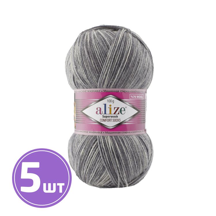 

Пряжа ALIZE Superwash100 7676, мультиколор, 5 шт. по 100 г, Разноцветный