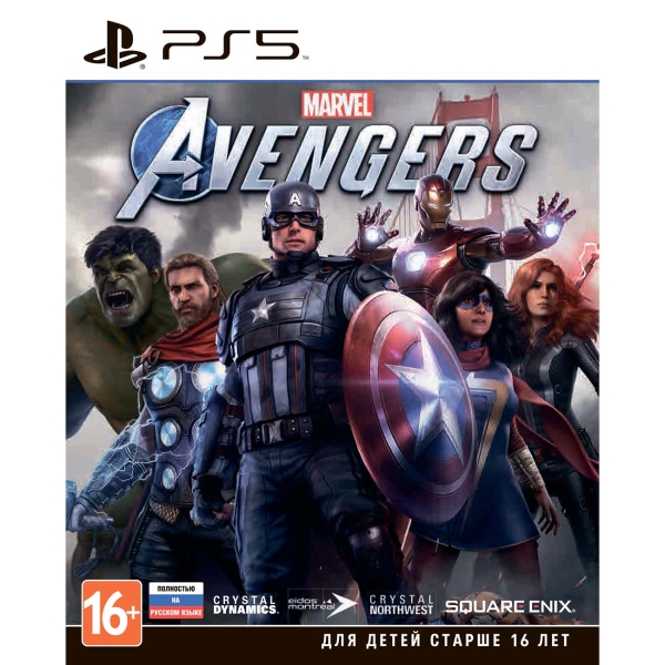 Игра Мстители Marvel для PlayStation 5