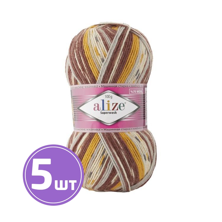 

Пряжа ALIZE Superwash100 7652, бело-желто-коричневый, 5 шт. по 100 г, Разноцветный