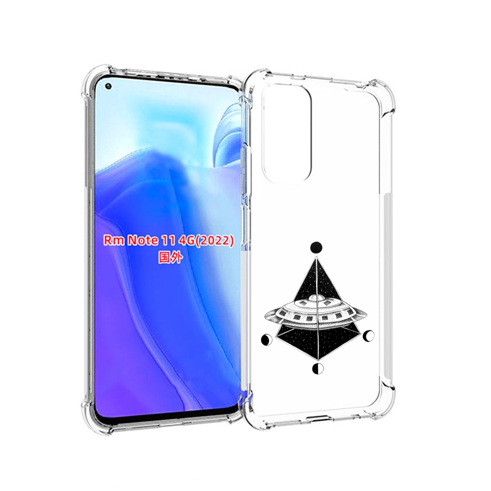 

Чехол MyPads черно белая летающая тарелка для Xiaomi Redmi Note 11 4G ( Глобальная верс, Tocco